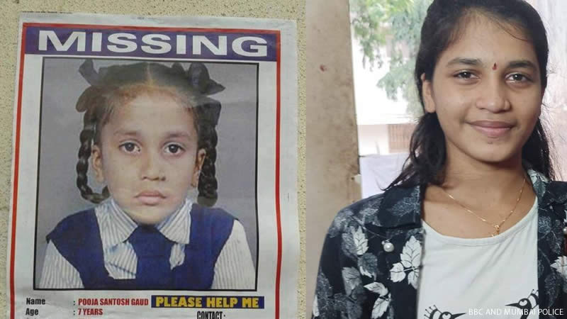 Missing girl Pooja Gaud